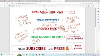 HPSC ASSISTANT PROFESSOR VACANCY 2023 HPSC BIG VACANCY COMING SOON HPSC EXAM DATE HPSC LECTURER NEWS [upl. by Ortiz]