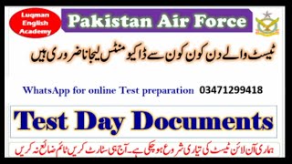 Paf test day documents join paf as airman paf new jobs [upl. by Colligan]