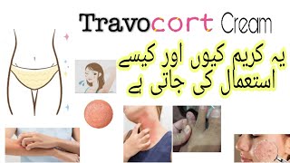 Travocort Cream usage Benefits price How to use Travocort Cream benefits and full Review in urdu [upl. by Gardie]