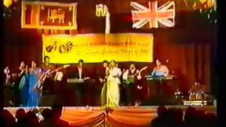 Nandana Vindana Show in London 1998 [upl. by Enneillij251]