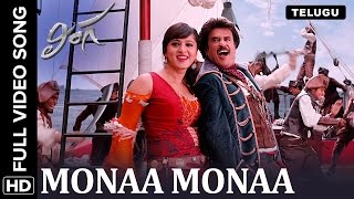 Mona Mona Gasolina Song Lyrics Status Tamil  Trending In Instagram  YouTube [upl. by Keelby99]