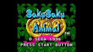 Uncommon Game Showcase 017  Baku Baku Animal Master System [upl. by Deering]