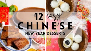 Easy Traditional Chinese New Year Desserts dessert recipeideas newyear sharpaspirant [upl. by Onitsirc943]