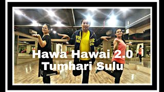 quotHawa Hawai 20quot Full Song  Tumhari Sulu  ZUMBA inspired  Easy Bollywood Dance Fitness Party [upl. by Rickart]