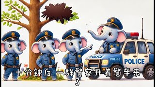 学生的可爱作业，狐狸与乌鸦的故事 [upl. by Champ]