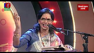 সাজিয়ে গুজিয়ে দে মোরে  Sajiye Gujiye De More  Chandana Majumdar  Music Club [upl. by Atikcir]