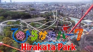 Hirakata Park Tour [upl. by Ielerol498]