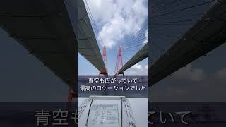 車中泊旅 太平洋フェリー＜名古屋港入港編＞ 太平洋フェリー 仙台〜名古屋 パーソナルトレーナー キャンピングカーの旅＃車中泊＃いしかり ハイエース＃名港トリトン＃景色 [upl. by Nicola152]