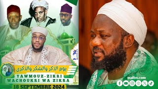 Yawmouzzikri wa Choukri wa Zikra 2024 KÃ ddu Cheikh Baye Mamoune Niass [upl. by Sirod]