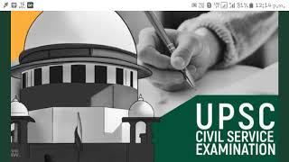 UPSC 2021 EXTRA ATTEMPT MATTER Latest Updates from the Supreme Court 9th Feb 2021 [upl. by Schatz]