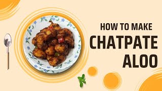 Spicy Potatoes  Chatpate Aloo Recipe  Easy to Cook  Potatoes Recipe [upl. by Rawden]