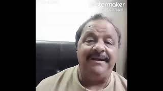 coveraye jaane chaman tera gora badan SingerMahender kapoor [upl. by Cir115]