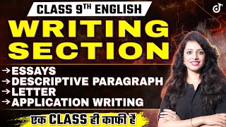 Class 9th English Writing in One Video🔥 Essay  Letter  Application Writing  Paragraph Writing [upl. by Remy899]