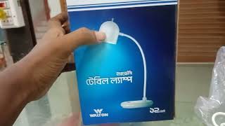 Walton emergency table lamp table light Walton table light Walton lamp ওয়ালটন টেবিল ল্যাম্প [upl. by Eitsud]