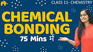 Chemical Bonding Class 11  1 Chemistry Chapter 4  Lewis structure [upl. by Cordalia]