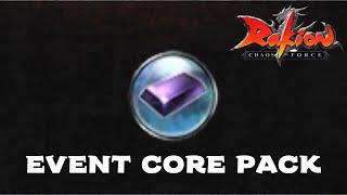 Rakion  Event Core Pack [upl. by Jeramey]