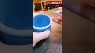 這一招，輕鬆清除《陶罐優格》封膜 The way of removing 《La Fermiere》yogurt seal [upl. by Nniw969]