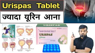 Urispas Tablet  Medicine  Medicine Use  Pharmacy  Injection  Hospital  Medical  Doctor  BHMS [upl. by Hazeghi]