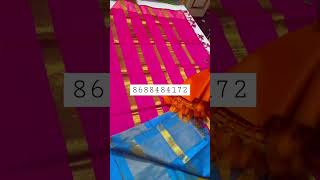 1240 Mangalagiri silk cotton sarees tripurasilk saree offers viralshort mangalagirihandlooms [upl. by Haslam]