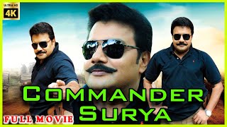 Commander Surya  Sai Kumar Indraja  Tamil Dubbed Full Movie  Bicstol [upl. by Jamaal]