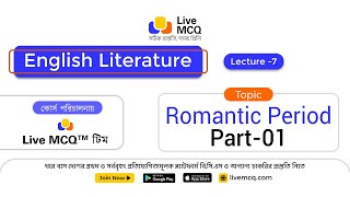 Romantic Period  English literature  BCS English Preparation [upl. by Rosol]