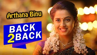 Arthana Binu Back To Back Best Scenes  Latest Telugu Movie Scenes  Niharika Movies [upl. by Neitsirk]