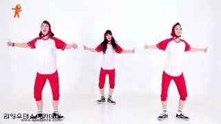 크레용팝 Crayon Pop 어이 Uhee 안무배우기 Cover dance mirror ver [upl. by Yael]