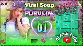 New Purulia Dj Song 2023  DHAN LANKA BAIGON PODA  Remix By Amit Dj Putidih [upl. by Junji862]