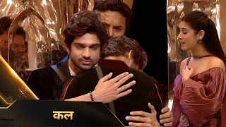 Bigg Boss 17 Abhishek Kumar Hugs Samarth After His Eviction On Weekend Ka Vaar Today  BB 17 [upl. by Sig394]