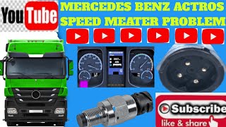 Mercedes Benz Actros Speed Meater Not Working amp Gear Missing Sensor Problem 🤔🤔 [upl. by Atenik]