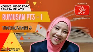 Mahu Hasilkan Rumusan PT3 Yang Mantap Saksikanlah [upl. by Damicke855]