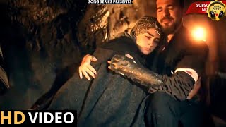 Ertugrul Halime Song  Full Video  Khuda Bhi Jab Tumhe Dekhta Hoga  New Video Song  Song Series [upl. by Vins852]