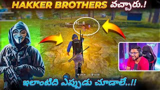 Hakkerz Brothers 😂 Divided By Guilds But United By Hakking  Free Fire Telugu  TEAM MBG [upl. by Abeu]