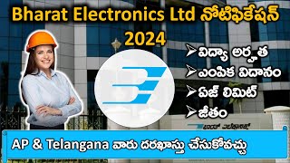 BEL Notification 2024 తెలుగులో  Project amp Trainee Engineer Notification Out  Latest Jobs in Telugu [upl. by Yettie]