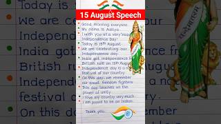 Independence Day Speech In English 🇮🇳  15 August Speech 2024  shorts trending independenceday [upl. by Freda482]