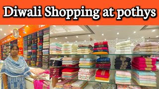 Diwali Shopping at pothys shopping trending diwali offer vlog viralvideo dress festival fun [upl. by Micheline]