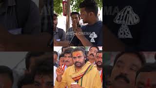 Common Man Excellent Words On pawankalyan janasena og powerstar janasenaparty shorts ytshorts [upl. by Susej916]