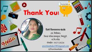 Buncee in education  Learner centric padagogy session [upl. by Assirralc]