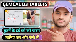 Gemcal d3 tablet uses dose benefits and side effects full review in hindi [upl. by Cadmann889]