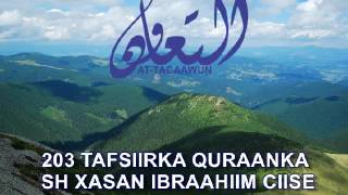 203 Muxamed 1  38 Tafsiirka quraanka sh xasan ibraahim ciise [upl. by Alic]