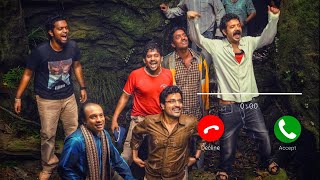 Manjummel Boys  Kanmani Anbodu Kadhalan Ringtone  RK BGM [upl. by Acirema]