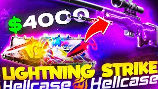 Hellcase  4000 Profit  Hellcase Promo Code 2024  Hellcase Case Opening 2024 [upl. by Nnayhs]