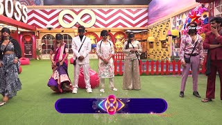 Bigg Boss Telugu 8  Day 91  Promo 2  Blind Fold Musical Chairs Task 🔥 Nagarjuna  Star Maa [upl. by Sammons265]