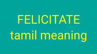 FELICITATE tamil meaning  சசிகுமார் [upl. by Knuth218]