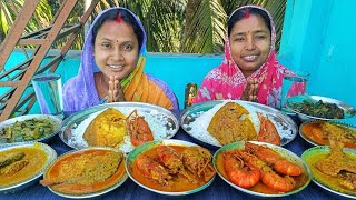 rice golda chingri malaikari pomfret sorse posto pabda jal macher tel challenging video punishment🤮 [upl. by Nrevel341]