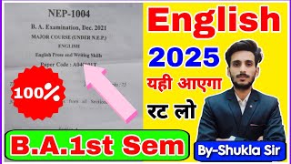 English ba 1st semester2025  previous year question paper  english literature BA 1st year 1st sem [upl. by Uriah221]