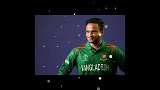 Shakib al hasan 🏏🏏🥰🥰 love ontoretedaglagaiyarebondhu sad poster boy bangladesh cricket 🏏 [upl. by Prinz]