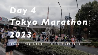 2023 Tokyo Day 4  ประสบการณ์ Tokyo Marathon 2023 เต็มๆเหมือนมาวิ่งเอง [upl. by Dloreg]