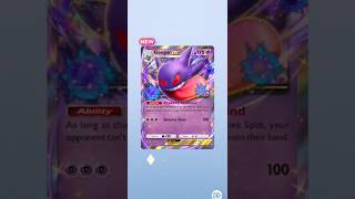 Pokémon TCG Pocket  Gengar EX 耿鬼 ゲンガー [upl. by Durtschi122]