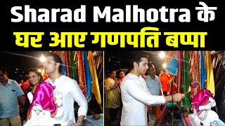 Sharad Malhotra amp Wife Ripci Bhatia Bring Ganpati Bappa Home  Ganesh Chathurthi 2022 [upl. by Poucher171]